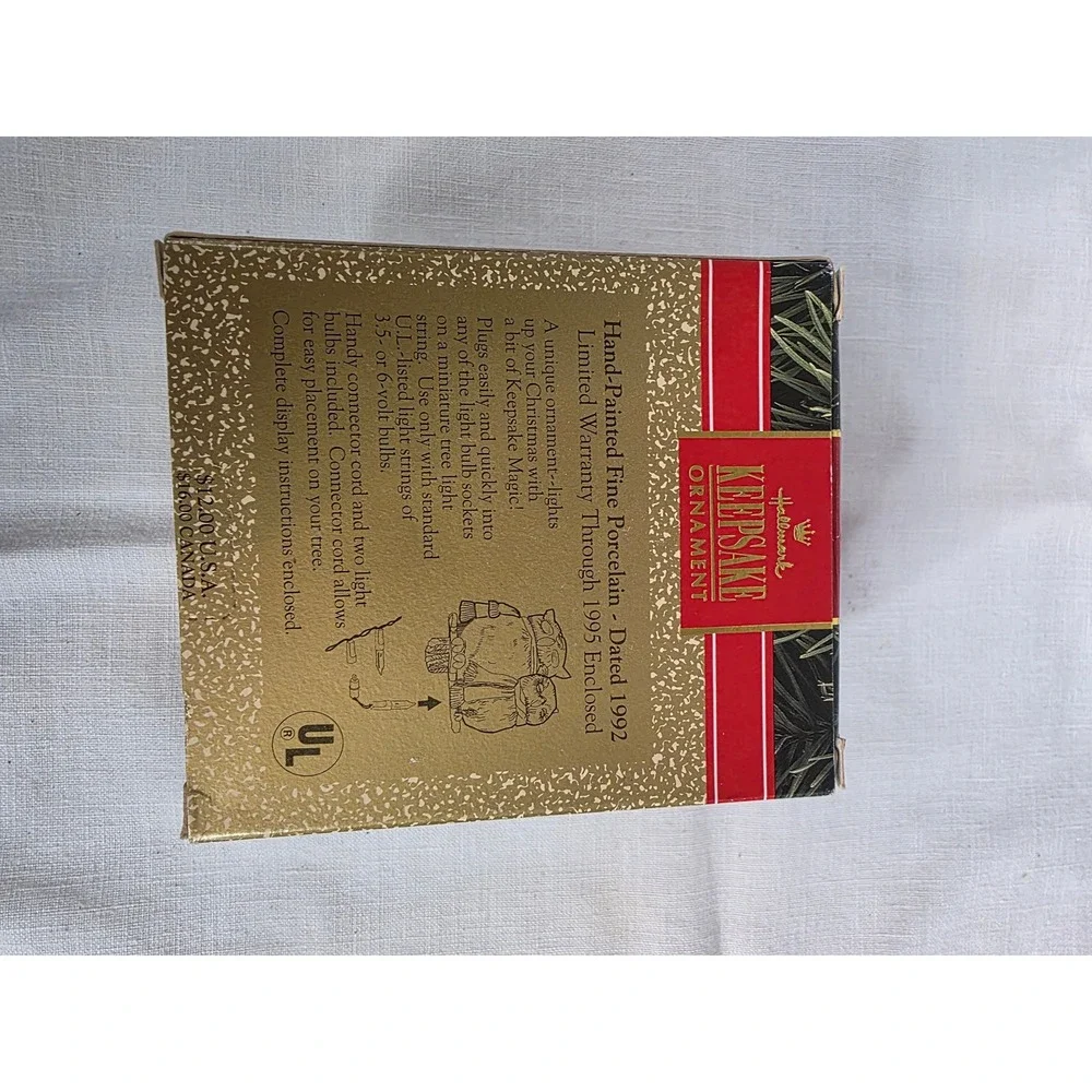 Hallmark vintage 1992